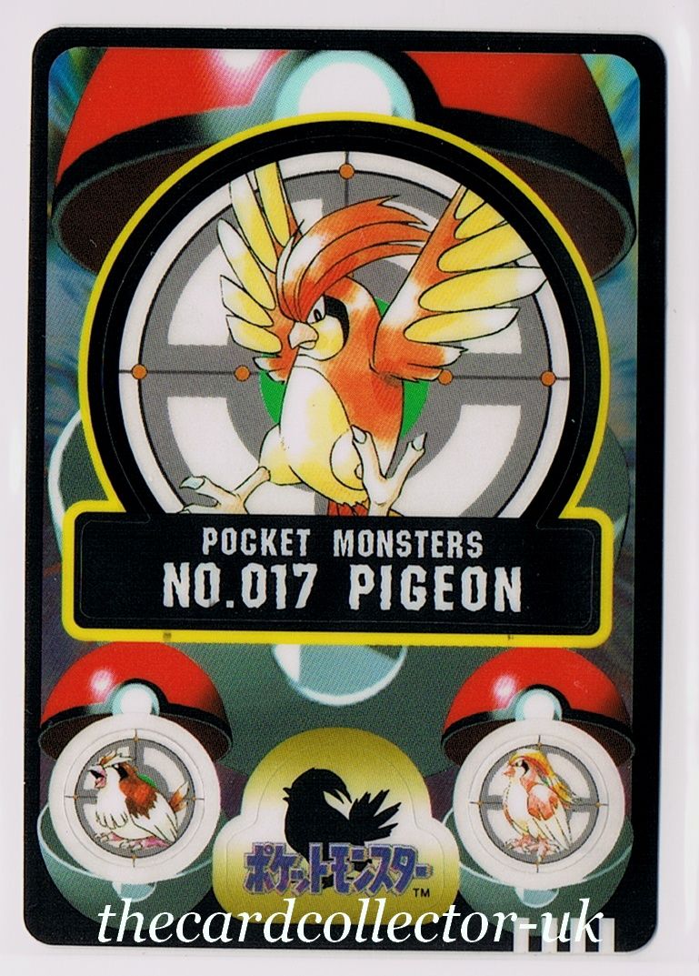 Japanese Pokemon 199798 Bandai Sealdass Sticker Cards No125 (You