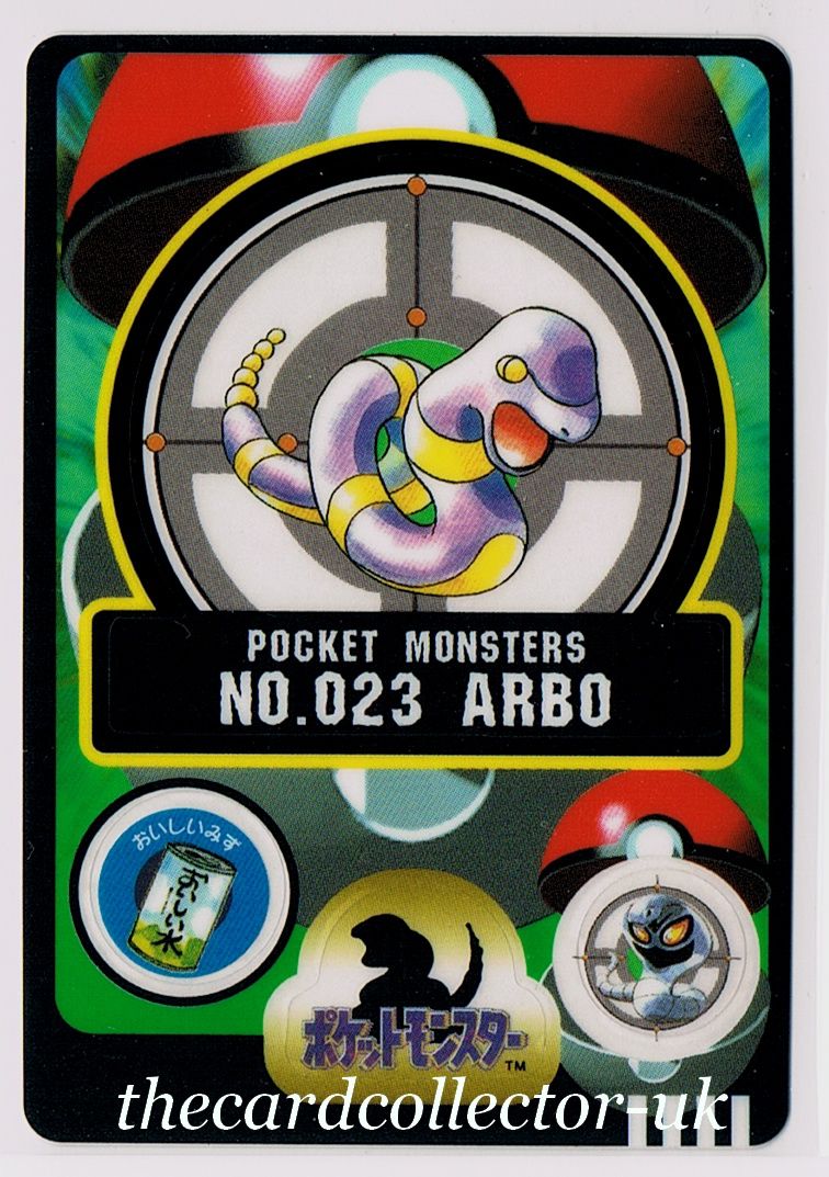 Japanese Pokemon 199798 Bandai Sealdass Sticker Cards No125 (You