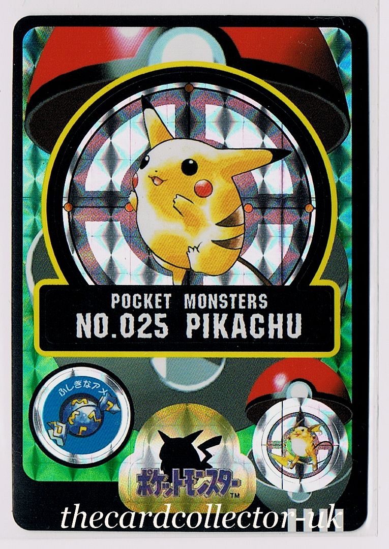 Japanese Pokemon 199798 Bandai Sealdass Sticker Cards No125 (You