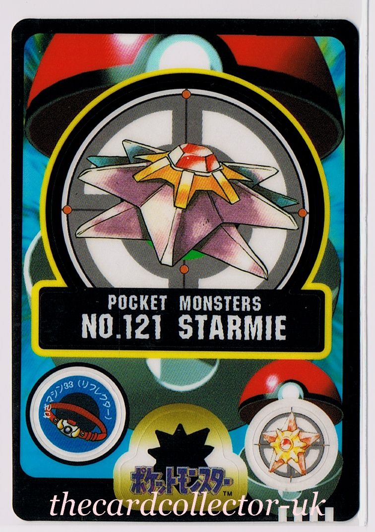 Japanese Pokemon 199798 Bandai Sealdass Sticker Cards No101125 (You