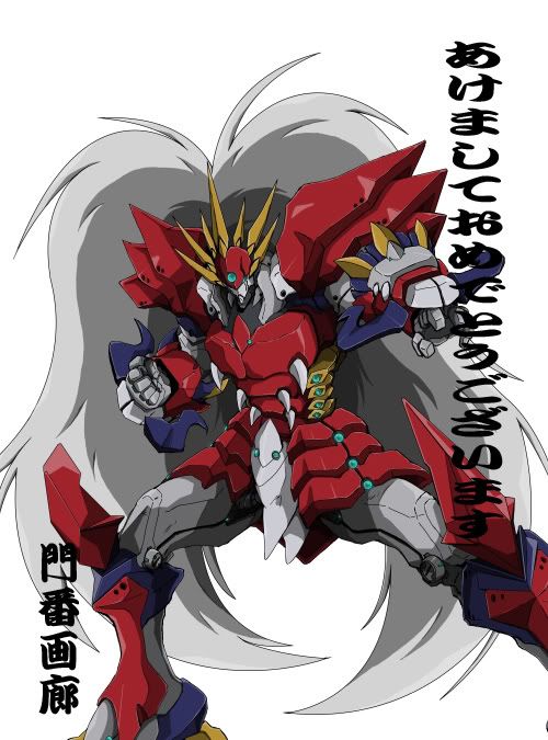 Forum Image: http://img.photobucket.com/albums/v43/EPSimpson/Mecha/Ialdabaoth.jpg