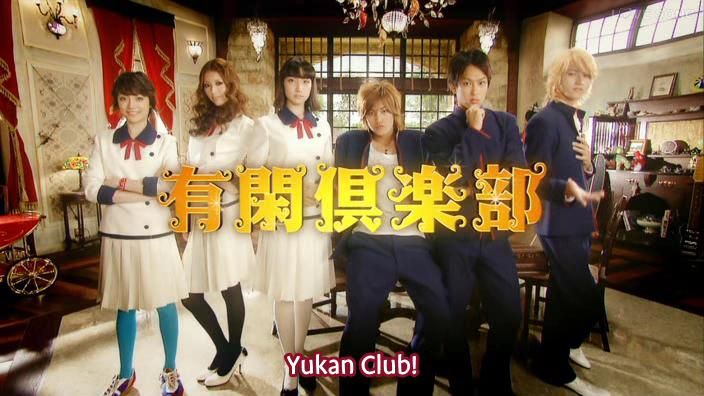  photo LoveSongYukanClubEpisode3avi_snapshot_0056_20131001_151030.jpg