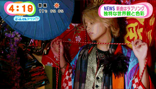  photo kaguya2.gif