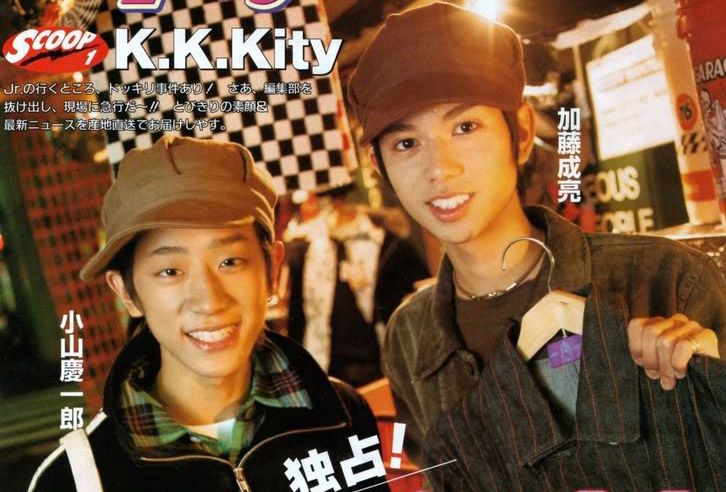  photo misc-kkkity06.jpg