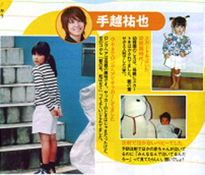  photo popolo07a.jpg