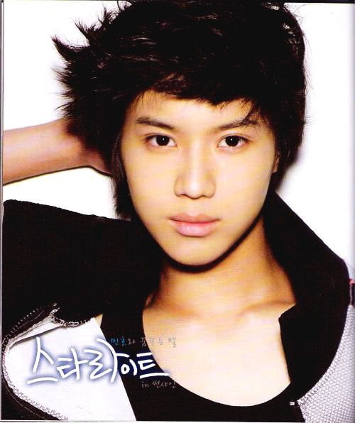 photo taemin.jpg