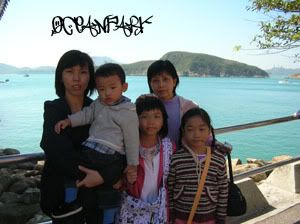 oceanpark