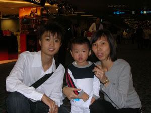 HK trip 2006