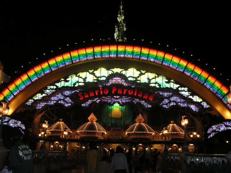 Puroland nite Pictures, Images and Photos