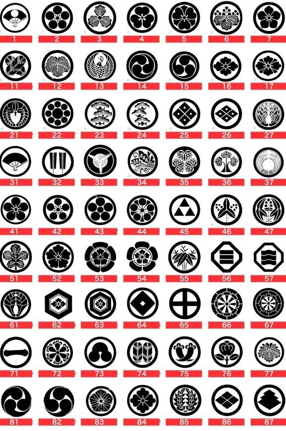 japanese crest designs