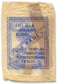 terpilih, lemes, putih sederhana terpilih, lemes, putih sederhana