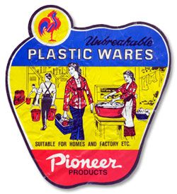 ember plastik yang lebih lunak ketimbang ember seng ember plastik yang lebih lunak ketimbang ember seng