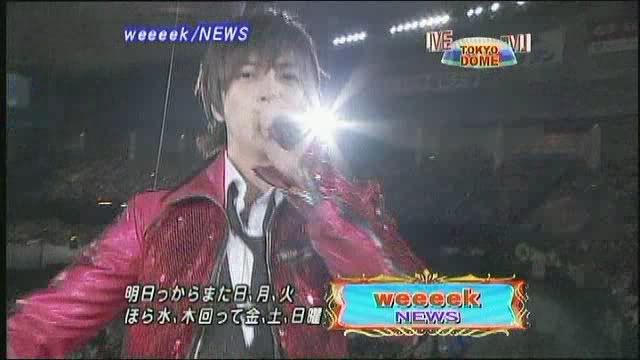 [ ]Arashi\KAT-TUN\news    2007 - 2008  ,