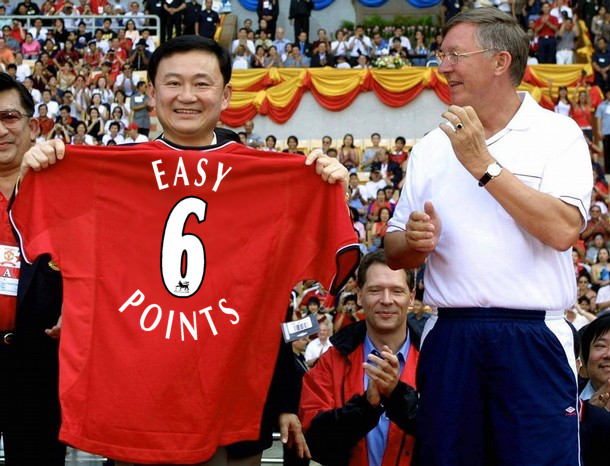 Thaksin.png