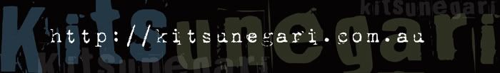 kitsunegari.com.au banner