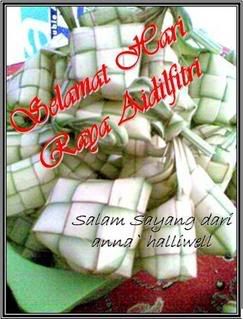 .Salam Aidilfitri . Maaf Zahir Dan Batin.