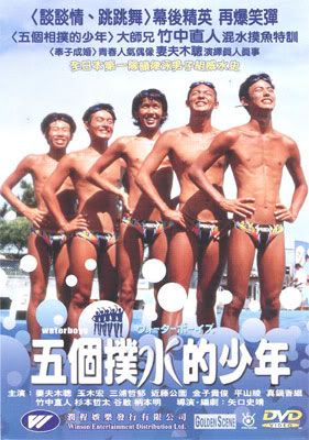 http://img.photobucket.com/albums/v446/Lil-kodomo/Japanese%20films/waterboys.jpg