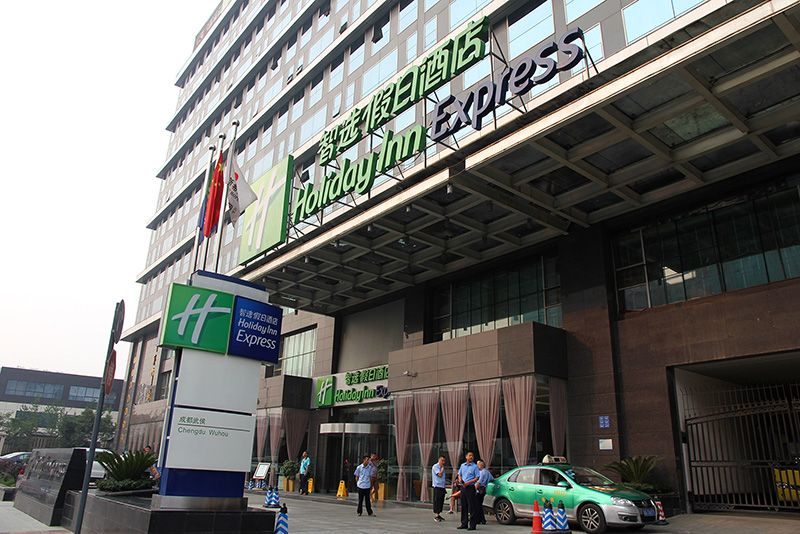 photo Chengdu_Hotel1_post.jpg