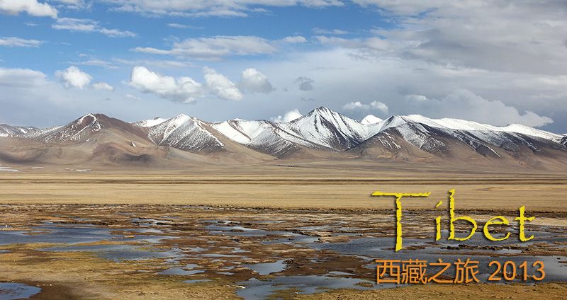 photo Tibet_Intro.jpg