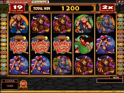 Up to 25 Free Spins can be won at up to a 4x multiplier and 6 stacked Wilds on Monkey King!