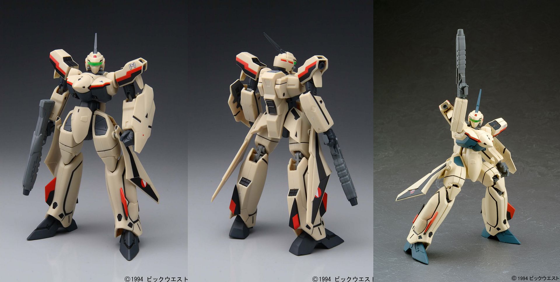 Macross Toy Releases - Toys - Macross World Forums