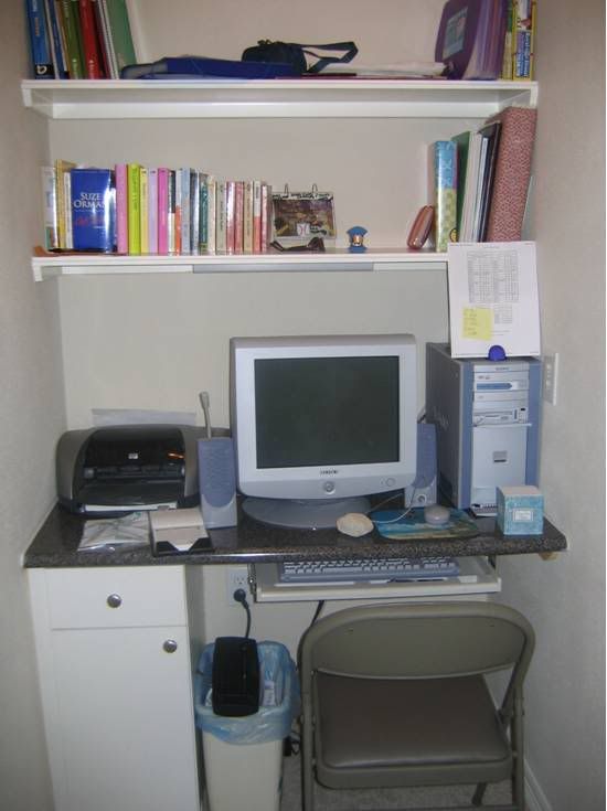 computerroom.jpg