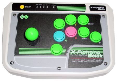 cosmo-x-fighting-stick.jpg