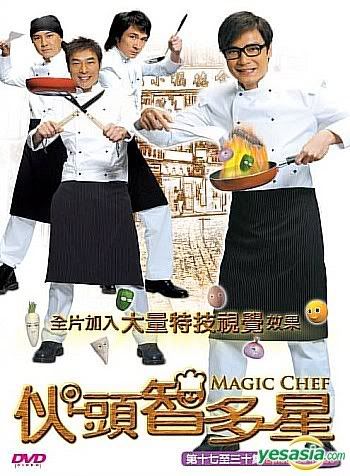  - MagicChef2