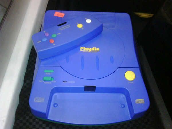 Bandai Playdia 2