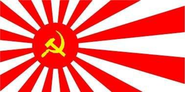risingsun.jpg