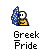 greekpride.gif