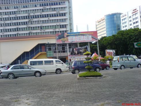 Mega Pavilion Cinema in Kota Kinabalu, Sabah