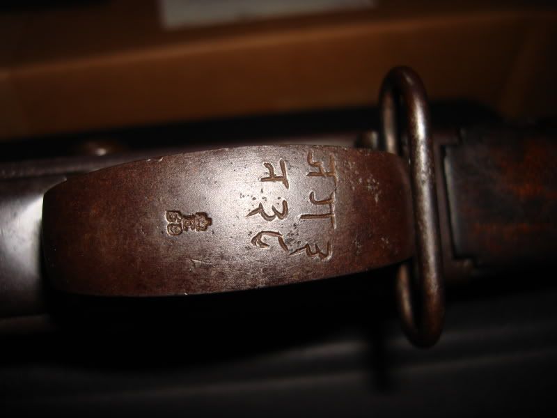 Martini Henry markings help