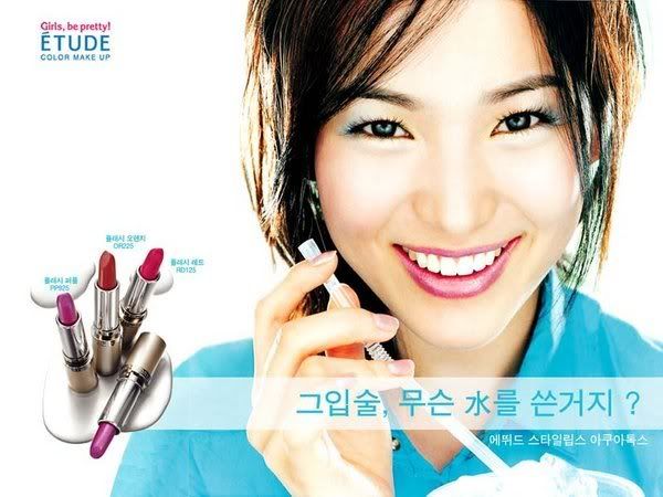 how to put eye make up on. how to put on eye makeup. how to put eye make up on.