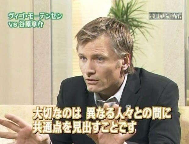 Can you speak English?