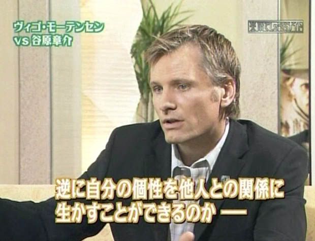 Can you speak English?