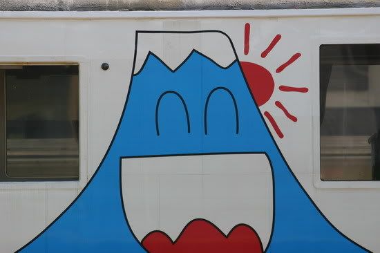 圖檔