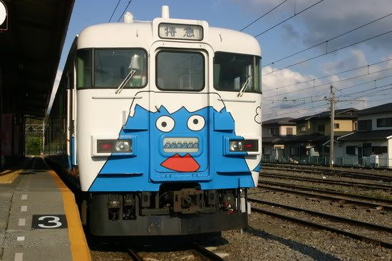 圖檔