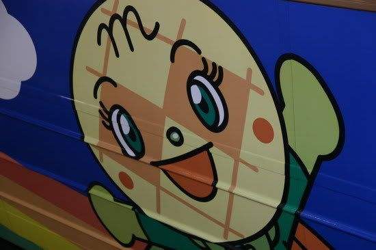 圖檔