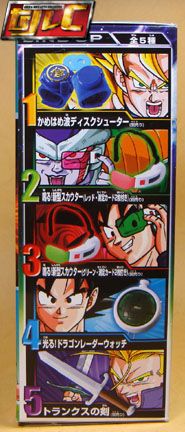 dbz scouter toy