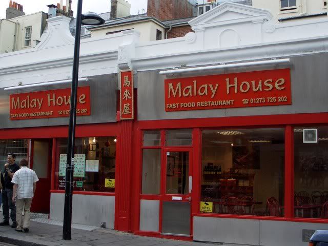 Malay House, Brighton
