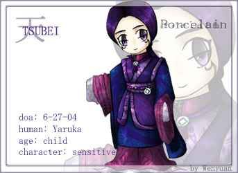 Image hosted by Photobucket.com