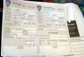 Image hosting by Photobucket