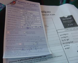 Image hosting by Photobucket