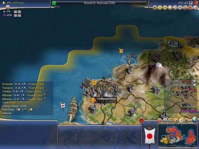 HCsDestroyers.jpg