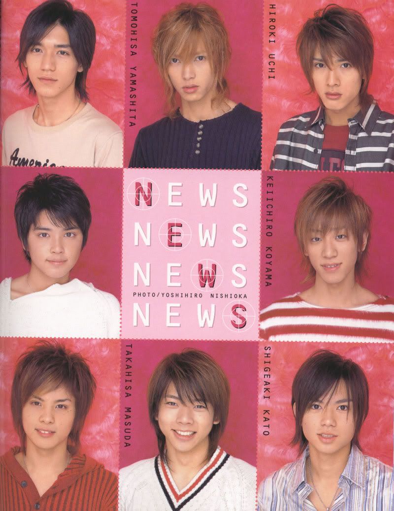 NewS