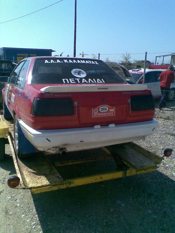 [Image: AEU86 AE86 - General and Offtopic discus... language)]