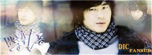 Hong-Gil-Dong_banner-Misa01