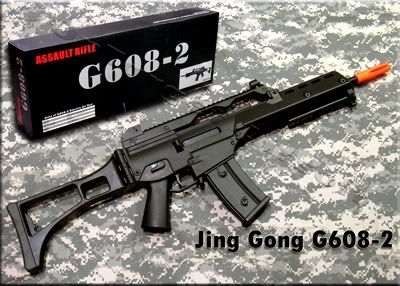 Airsoft Game Sites Philippines: Airsoft Gun Review: Jing Gong