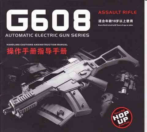 Airsoft Gun Reviews,Airsoft Gun Reviews Jing Gong MK36 G608,Jing Gong Airsoft Guns